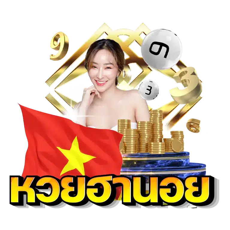 call-huay-Hanoi-lottery.png